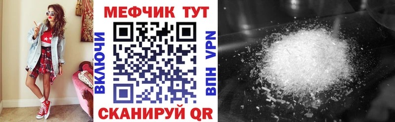 Купить закладку Кетамин  Cocaine  ГАШИШ  МЕФ  Канабис  Киров