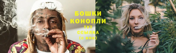 меф VHQ Гусиноозёрск