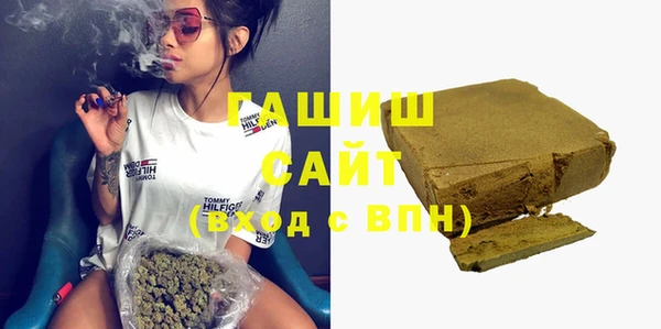кокаин Гусев