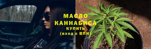 кокаин Гусев