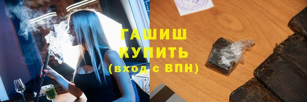 а пвп мука Горняк