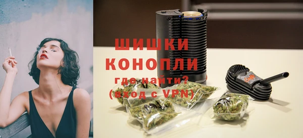 кокаин Гусев