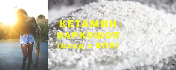 кокаин Гусев