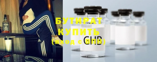 кокаин Гусев