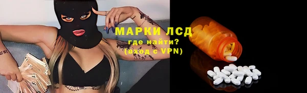 меф VHQ Гусиноозёрск