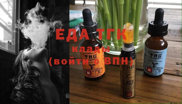 меф VHQ Гусиноозёрск