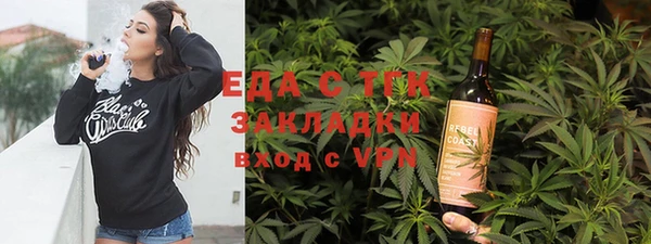 а пвп мука Горняк