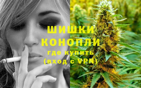 меф VHQ Гусиноозёрск