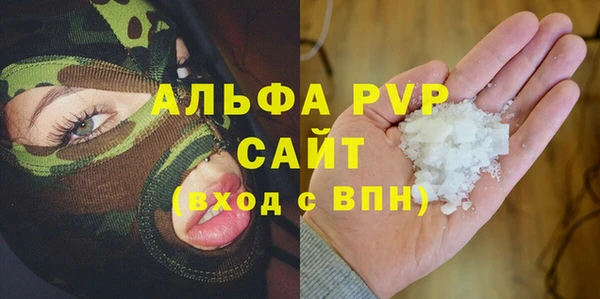 кокаин Гусев